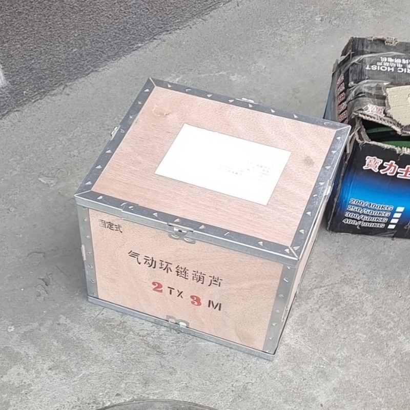 山西省氣動(dòng)葫蘆多少錢(qián)？怎么賣(mài)的!