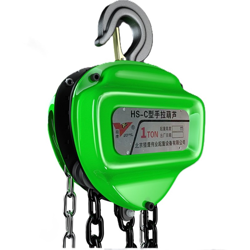 1噸手拉葫蘆多少錢一個(gè)？怎么賣的