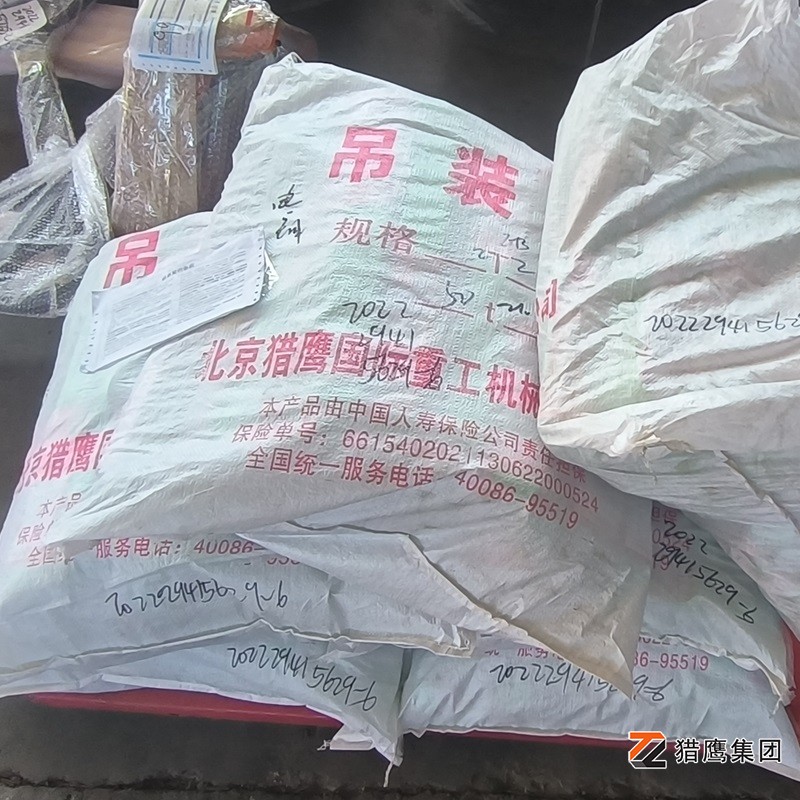 想買吊裝帶，怎么去選怎么使用？廠家來教您