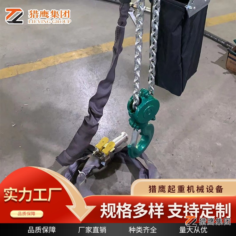 甘肅直銷氣動(dòng)葫蘆設(shè)備價(jià)格解析：如何選購高性價(jià)比產(chǎn)品？