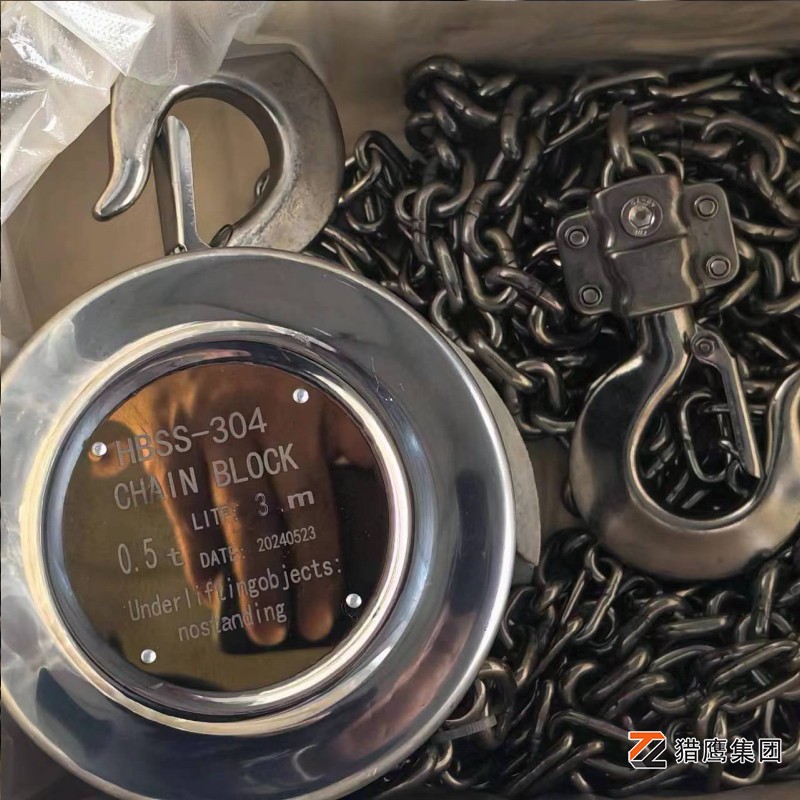 成功使用不銹鋼手拉葫蘆進(jìn)行重型機械維護(hù)