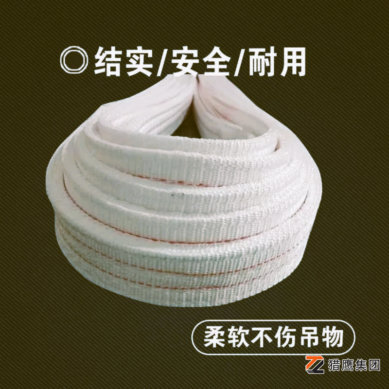 為什么會有白色的吊裝帶？廠家揭開它的面紗