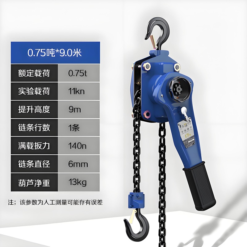 哪家品牌的手扳葫蘆更受歡迎？消費(fèi)者滿意度調(diào)查及排名